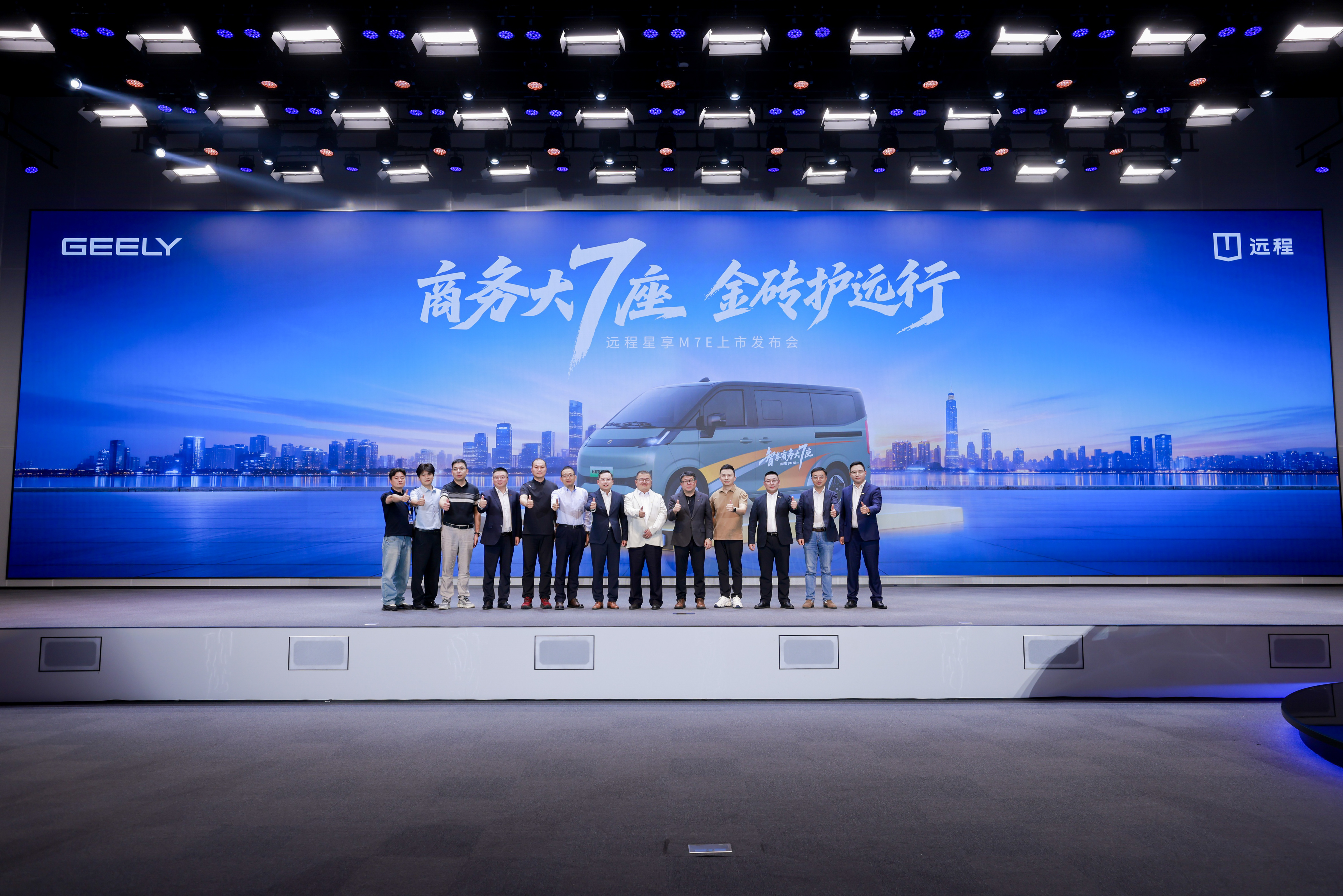 5b4a2914-276e-4157-ab48-c585d9fc9779.jpg