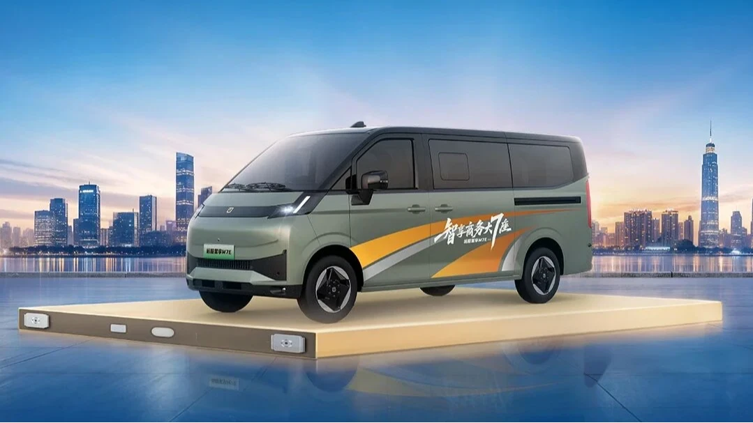 Golden Brick Zhiyuan Battery Debuts on Farizon Xingxiang M7E, as ENERGEE Ushers in a New Era of Integrated Passenger and Commercial Mobility